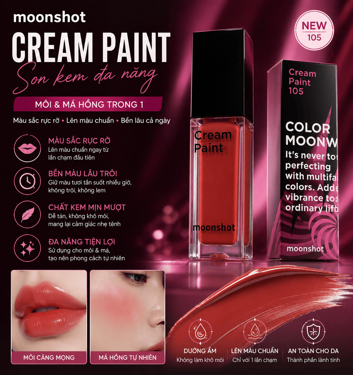 Son Kem Đa Năng Moonshot Cream Paint 105