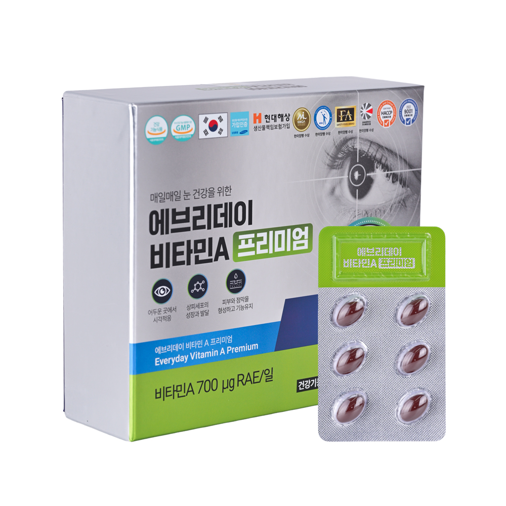 Vitamin A Premium Hàn Quốc – Hỗ Trợ Sáng Mắt, Khỏe Da, Tăng Cường Sức Đề Kháng
