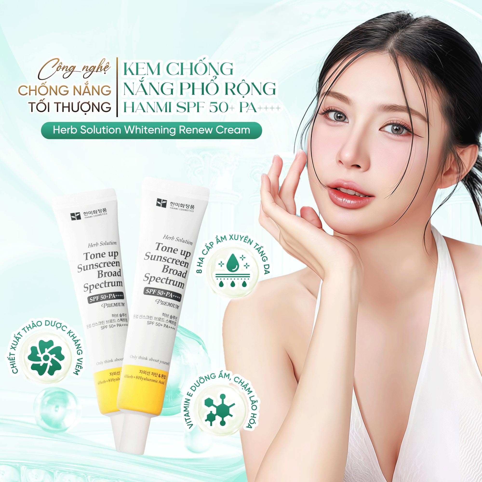 Alternative view of Kem chống nắng thảo dược HERB SOLUTION TONE UP SUNSCREEN BROAD SPECTRUM