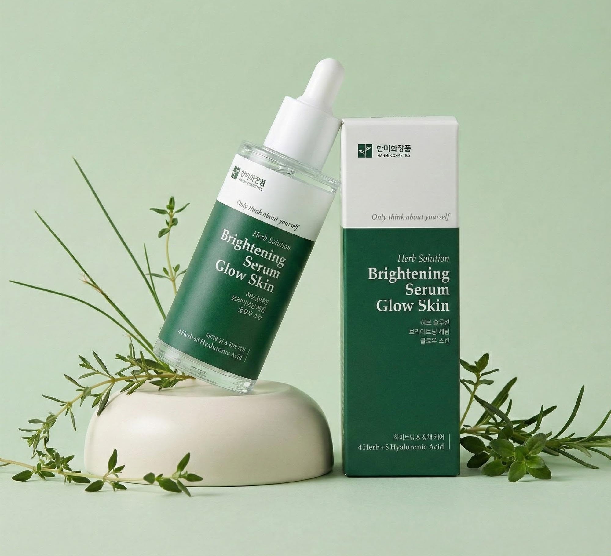 Serum tinh chất dưỡng da HERB SOLUTION BRIGHTENING SERUM GLOW SKIN