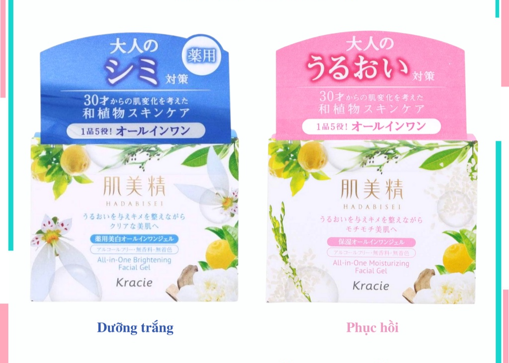 Kem Dưỡng KRACIE HADABISEI ALL IN ONE BRIGHTENING