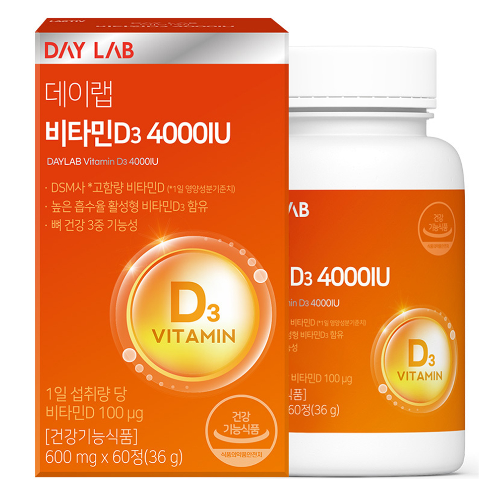 Viên uống bổ sung Vitamin D3 Daylab 4000 IU